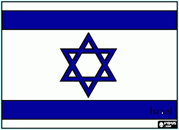 раскраска флаг израиля